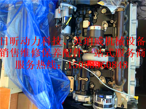 天津?qū)幒覲erkinsE70TAG1M~4M(109kWm)船用柴油發(fā)動(dòng)機(jī)哪里能買到？供應(yīng)
