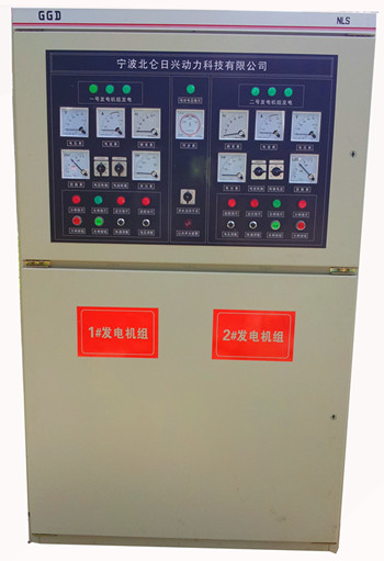柴油發(fā)電機(jī)并機(jī)控制系統(tǒng)、并機(jī)柜、并網(wǎng)柜、并聯(lián)柜、控制柜、ATS轉(zhuǎn)換柜