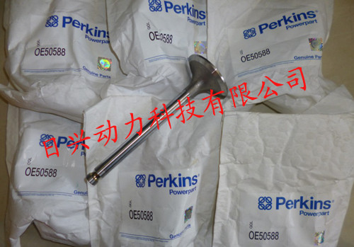 Perkins發(fā)動機進(jìn)排氣門/座圈