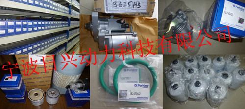 Perkins1103A-33TG1工業(yè)用柴油發(fā)動機(jī)常規(guī)的維修保養(yǎng)零配件查詢