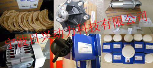 Perkins1103A-33G柴油發(fā)動機(jī)常規(guī)的維修保養(yǎng)零配件查詢