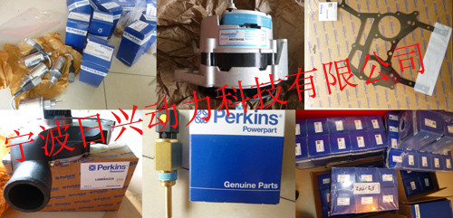 Perkins804D-33T柴油發(fā)動機(jī)維修保養(yǎng)用常規(guī)的零配件查詢