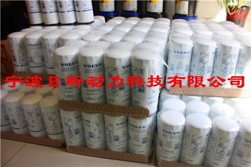 沃爾沃TAD740GE TWD740GE柴油機(jī)、發(fā)電機(jī)維修保養(yǎng)濾清器配件型號(hào)查詢服務(wù)，沃爾沃發(fā)動(dòng)機(jī)氣門技術(shù)參數(shù)