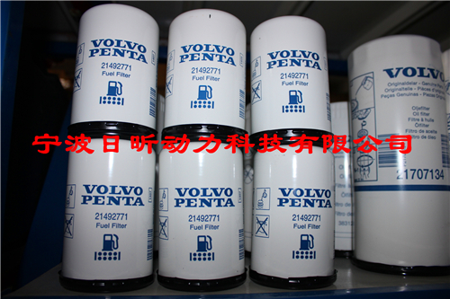 沃爾沃D9A-A B柴油機(jī)、發(fā)電機(jī)組維修保養(yǎng)濾清器型號(hào)，沃爾沃發(fā)動(dòng)機(jī)止推墊圈技術(shù)參數(shù)
