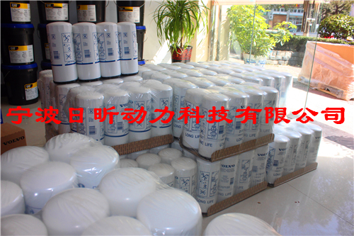 沃爾沃TAD1241GE發(fā)動(dòng)機(jī)、發(fā)電機(jī)氣缸頭配件型號(hào)清單，沃爾沃發(fā)動(dòng)機(jī)連桿維修技術(shù)資料參數(shù)