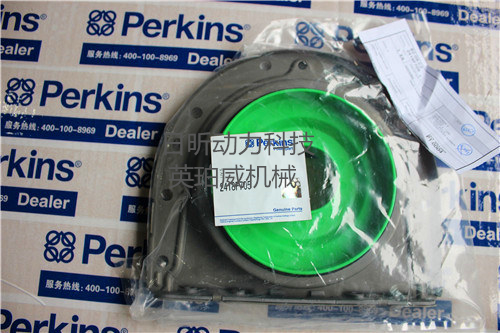 Perkins珀金斯發(fā)動機曲軸后油封全解析，看這一篇就夠了！