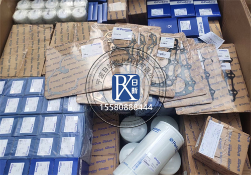 安順地區(qū)珀金斯發(fā)動機原廠進口零配件價格大揭秘，錯過血虧！